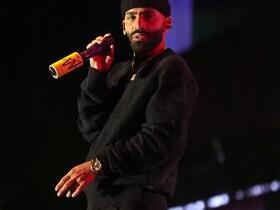 Find the Best Seats to Arcangel